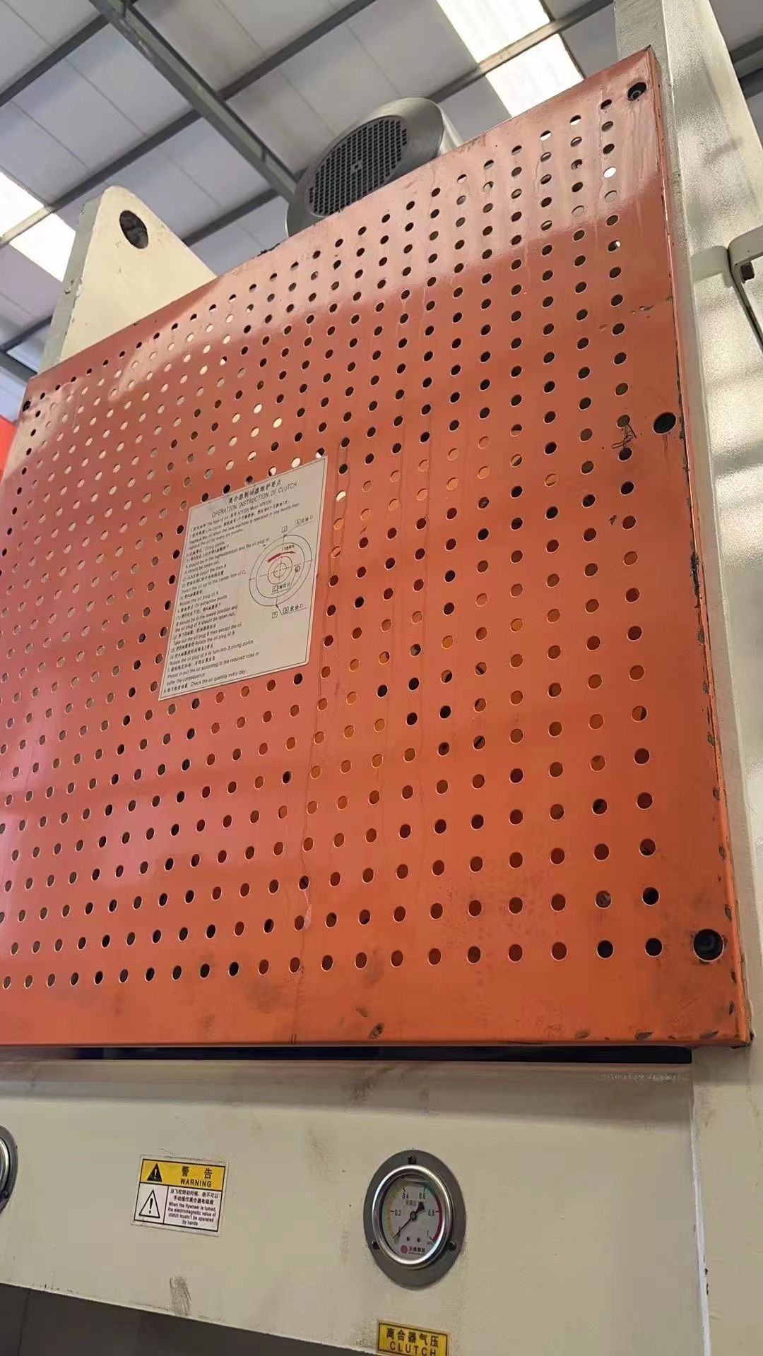 轉讓二手沃德JH21-160開式固定壓力機公稱力1600