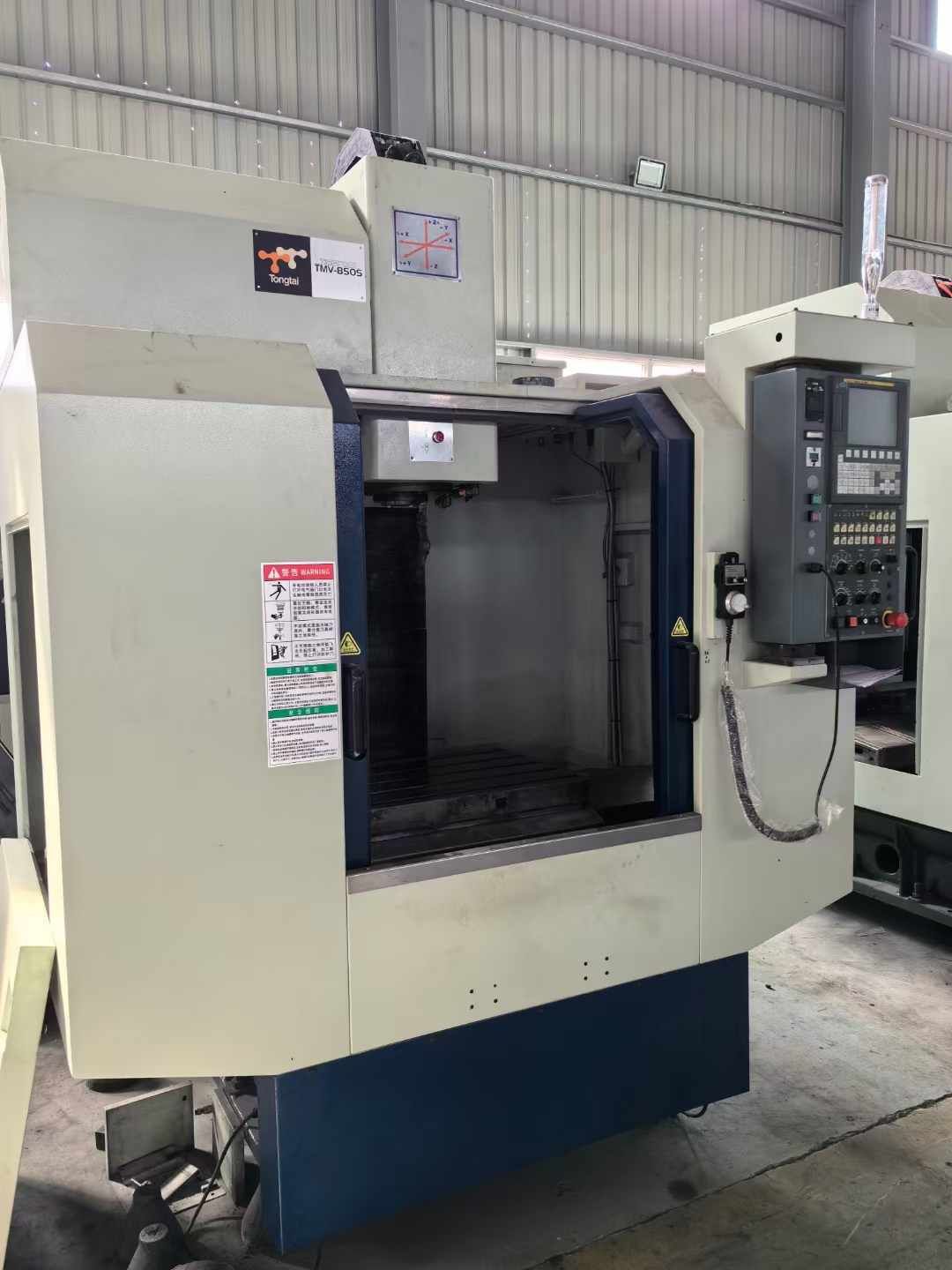 出售二手東臺TMV-850S立式加工中心主軸錐度BT40