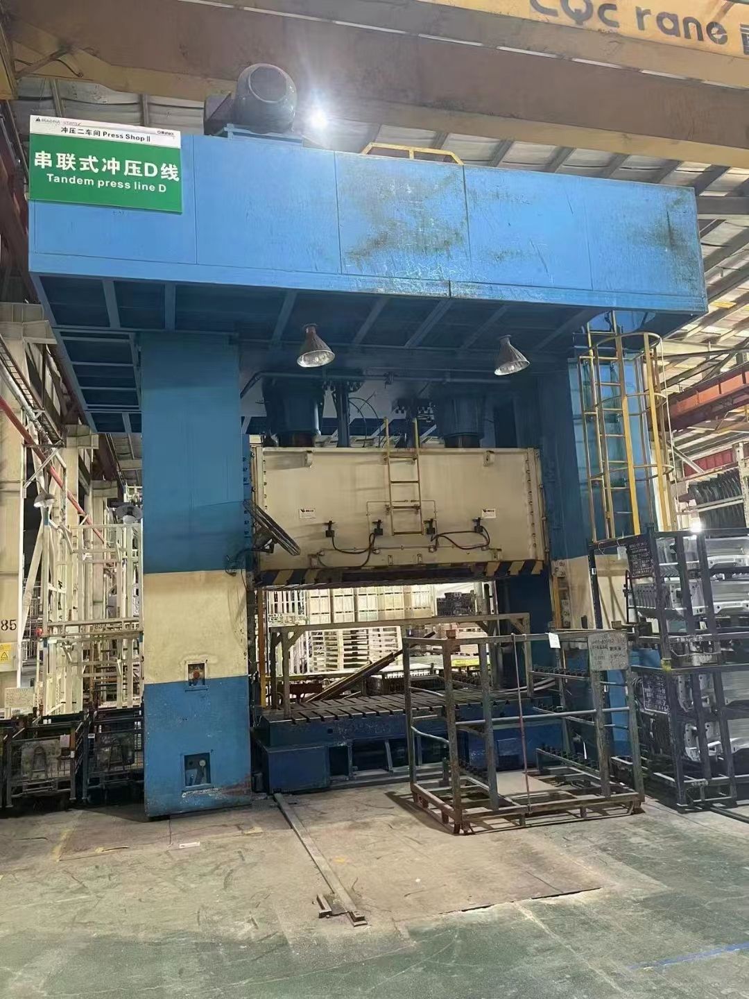 轉(zhuǎn)讓二手金豐S2-600噸閉式壓力機(jī)裝模高度1000