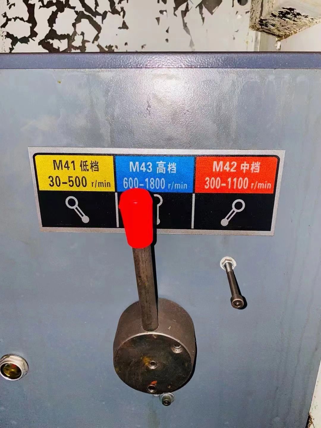 處理二手沈陽(yáng)CAK50185數(shù)控臥式車床廣數(shù)980tc3系統(tǒng)