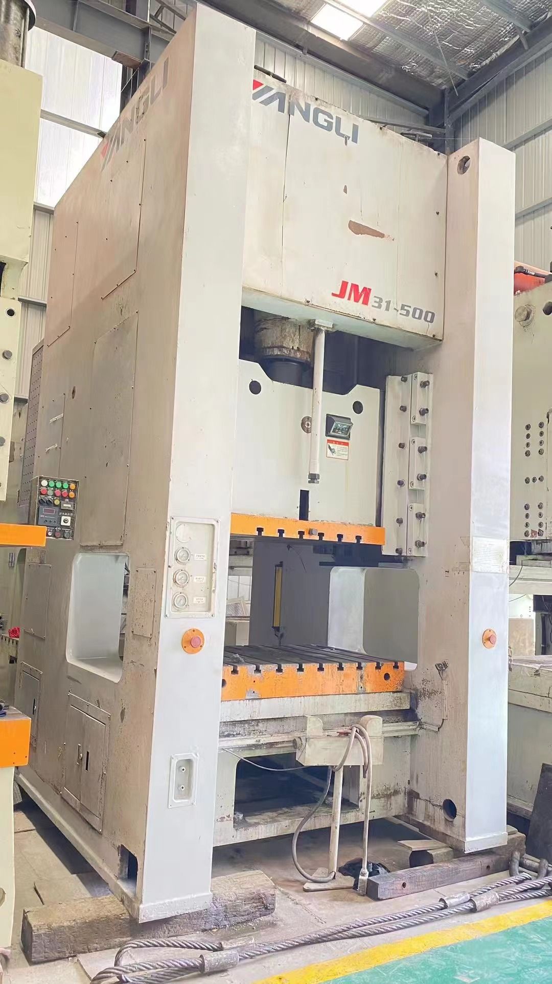 出售揚(yáng)力JM31-500龍門壓力機(jī)滑塊行程280公稱力5000