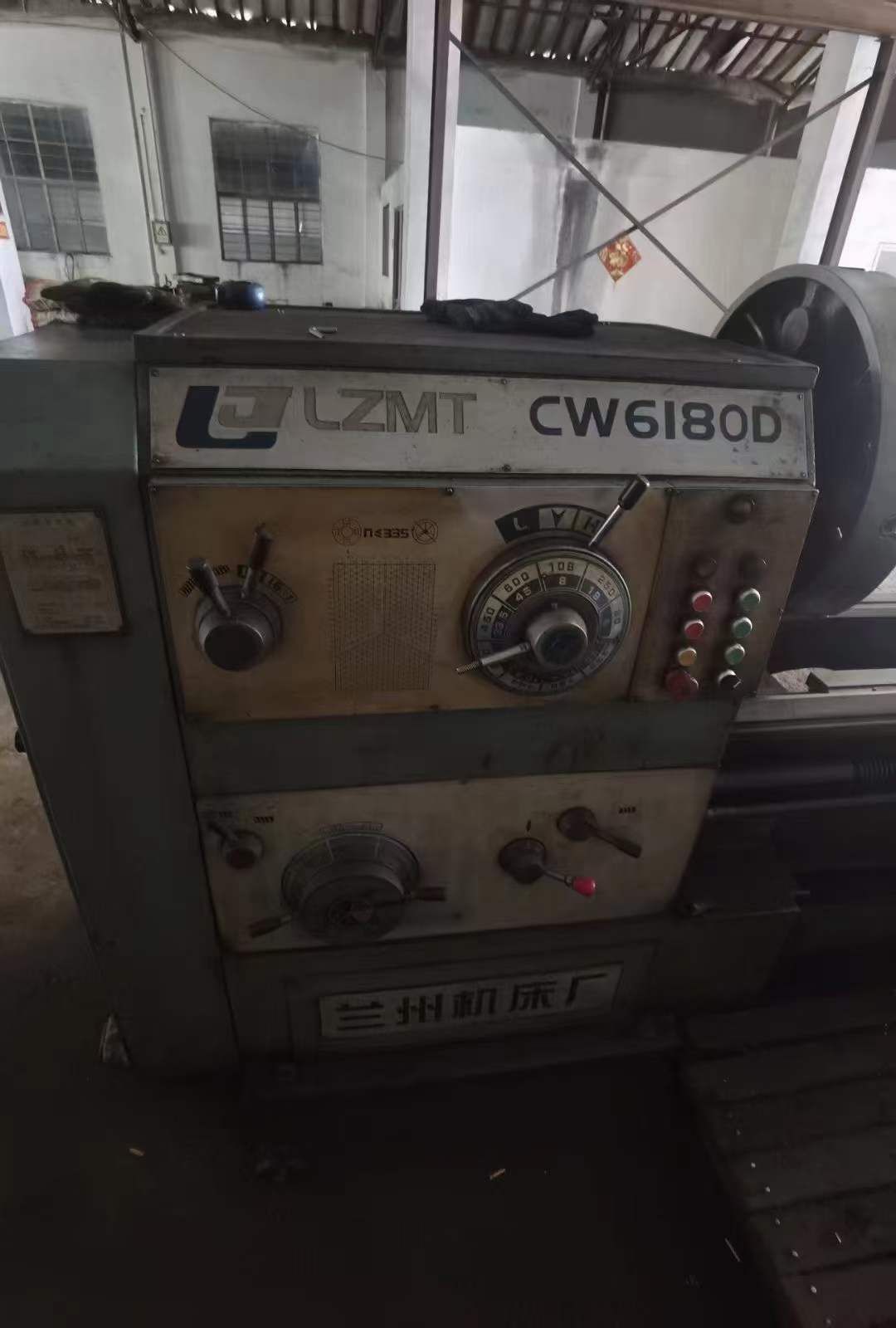 轉(zhuǎn)讓二手蘭州CW6180Dx6米臥式車床導(dǎo)軌寬度600