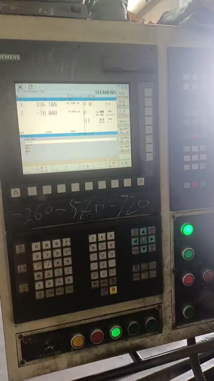 處理二手恒升C5225-H2.2數(shù)控立式車床加工高度2.2米