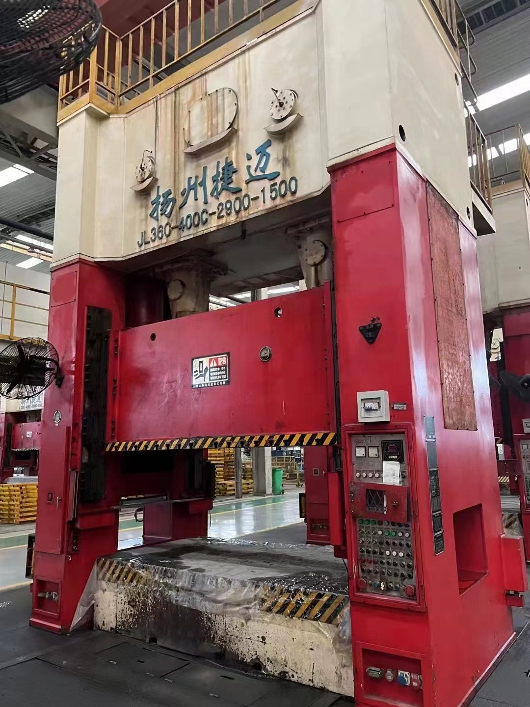 轉(zhuǎn)讓捷邁JL36C-400Q閉式雙點(diǎn)壓力機(jī)主電機(jī)功率45