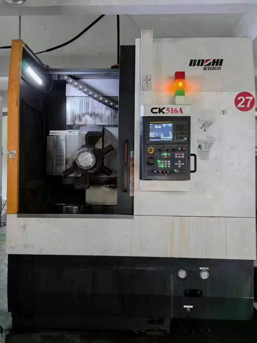 出售二手寶雞CK516A數(shù)控立式車床6工位電動刀架