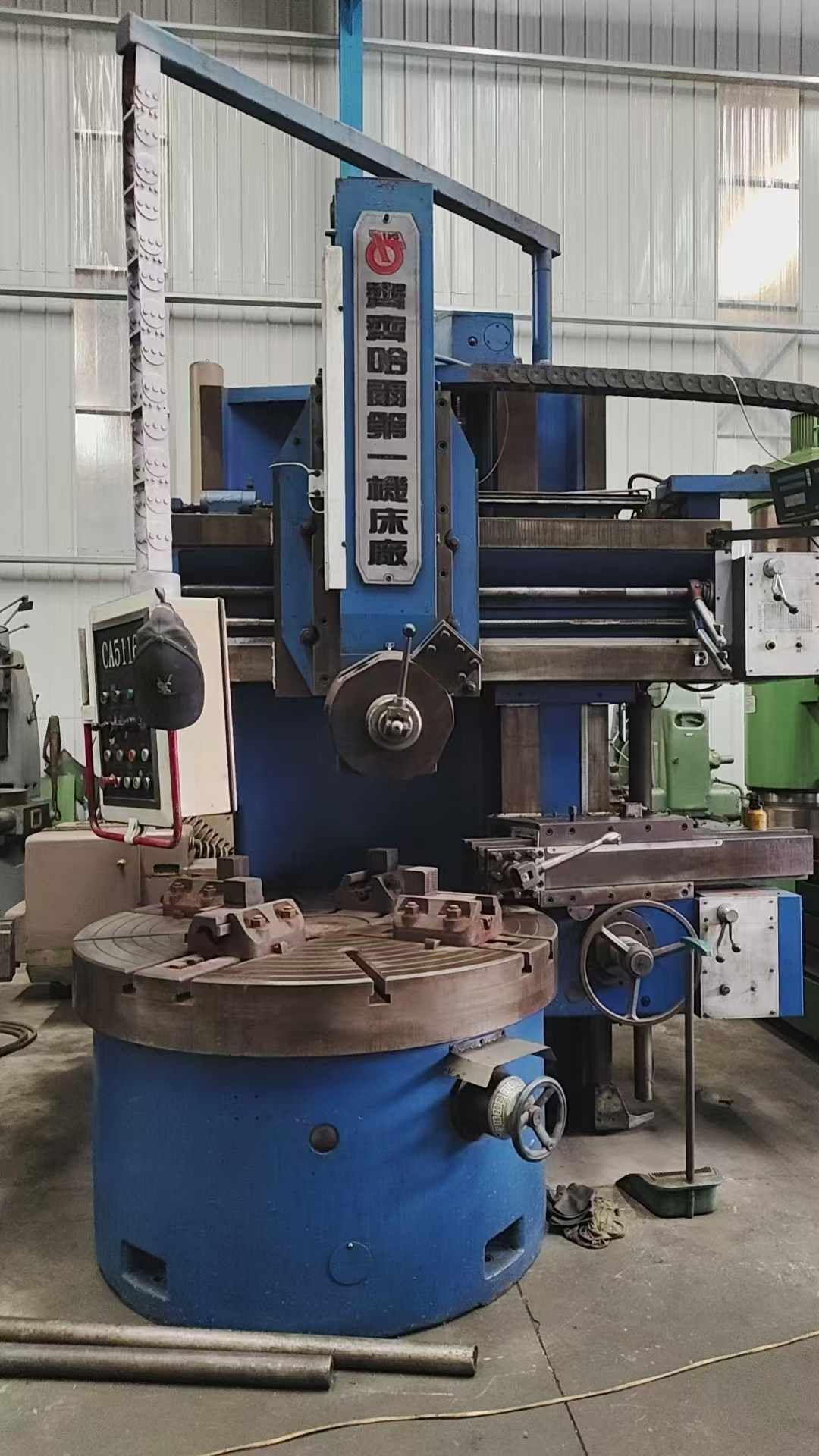轉(zhuǎn)讓二手齊重CA5116Ex10-5立式車床工作臺直徑1.4米