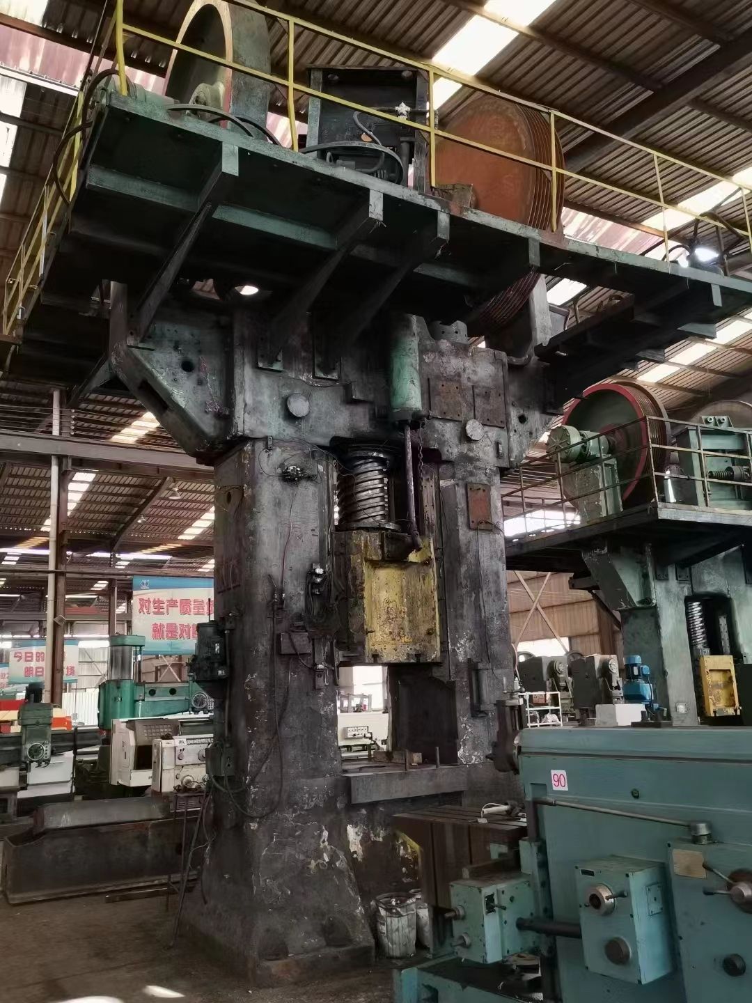 出售二手宏達J53-1600C摩擦壓力機二手1600噸壓力機