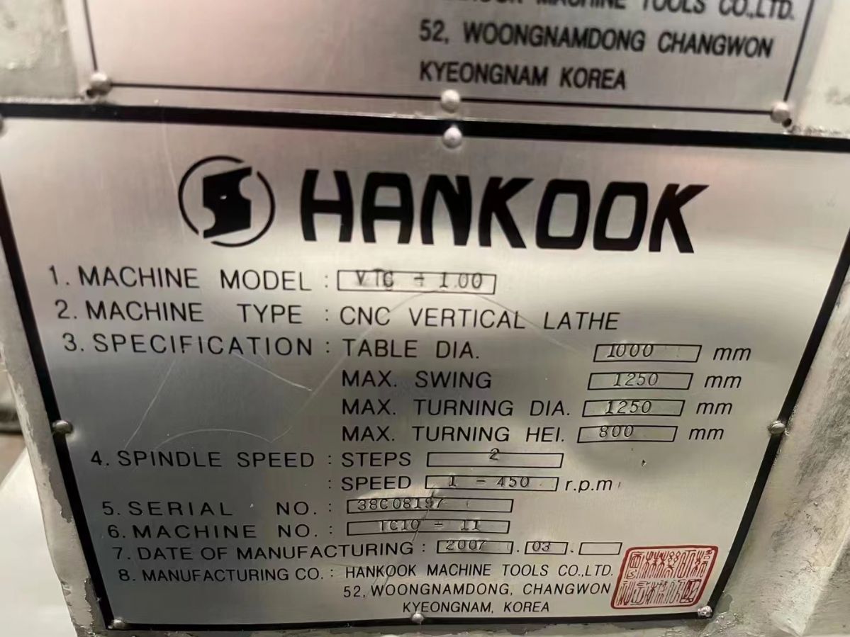 转让二手韩国VTC100立式车铣复合车削高度800