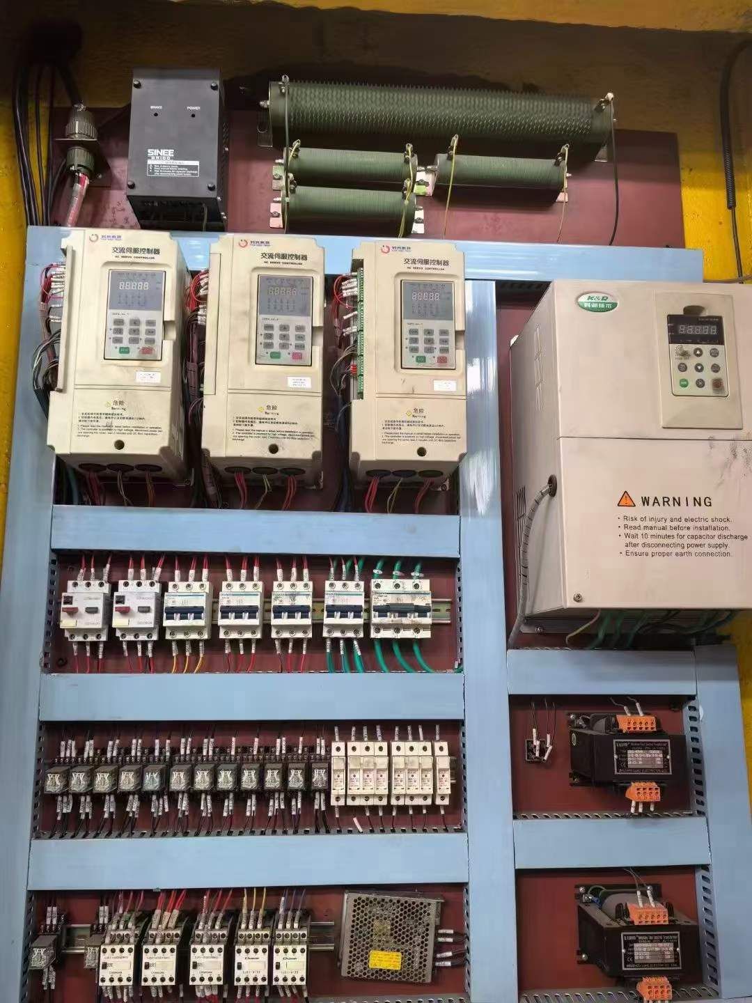 處理二手永立C5116單柱立式車(chē)床主電機(jī)功率30