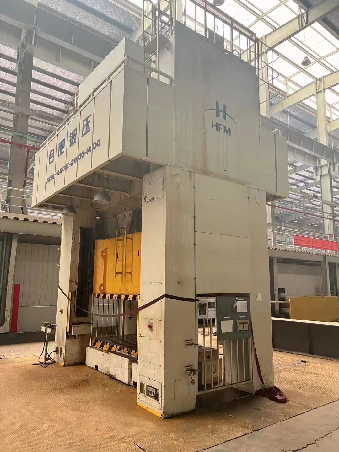 轉(zhuǎn)讓二手合肥鍛壓JH36-400E閉式雙點(diǎn)壓力機(jī)滑塊行程400