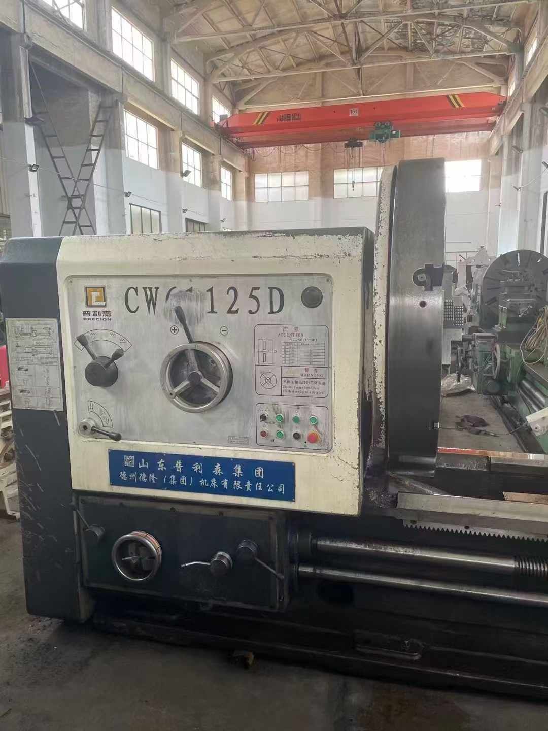 處理二手普利森CW61125Dx3米臥式車(chē)床回轉(zhuǎn)直徑1.25米
