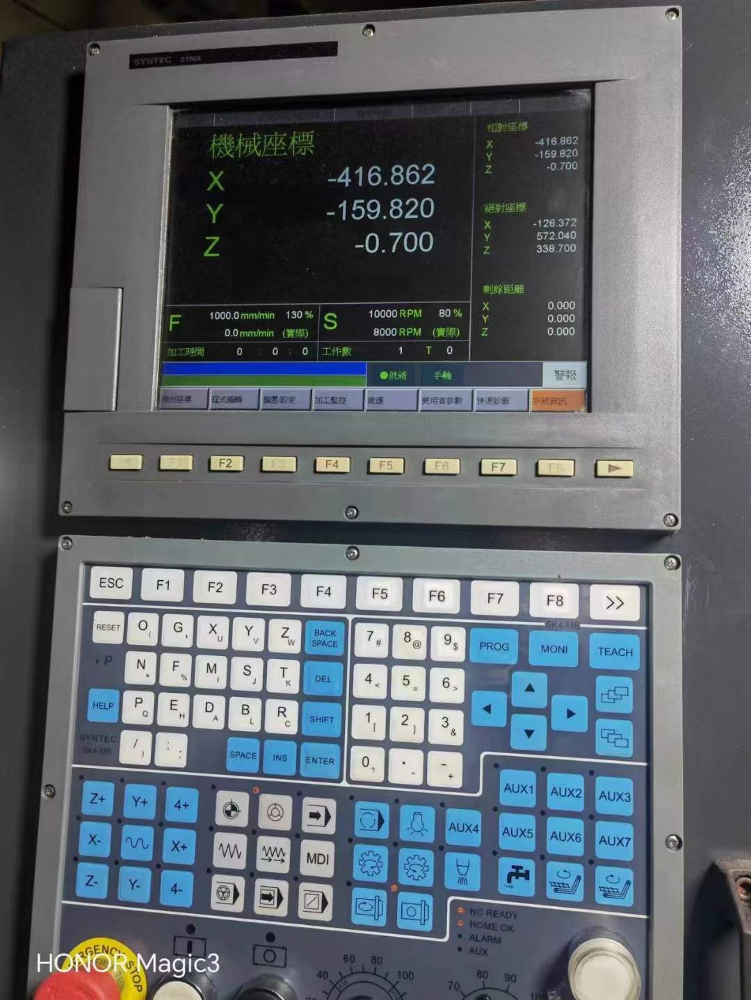 處理二手金科JKM-1280龍門雕銑機(jī)新代21MA系統(tǒng)