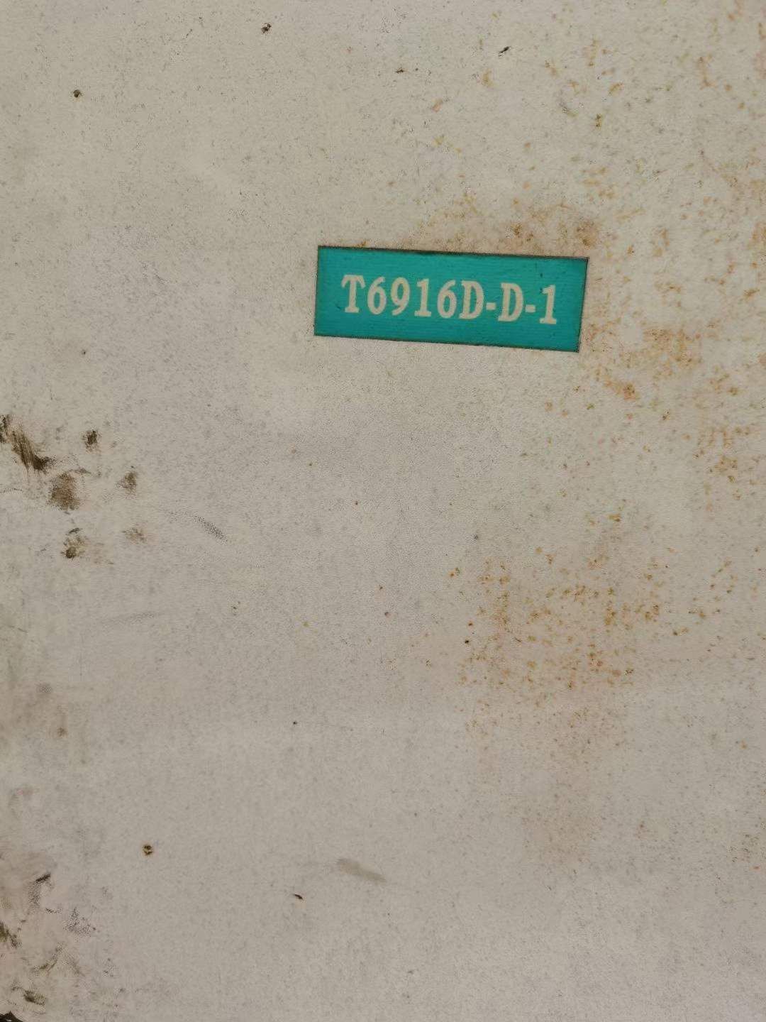處理二手齊二T6916D-D-1落地鏜銑床銑軸直徑320