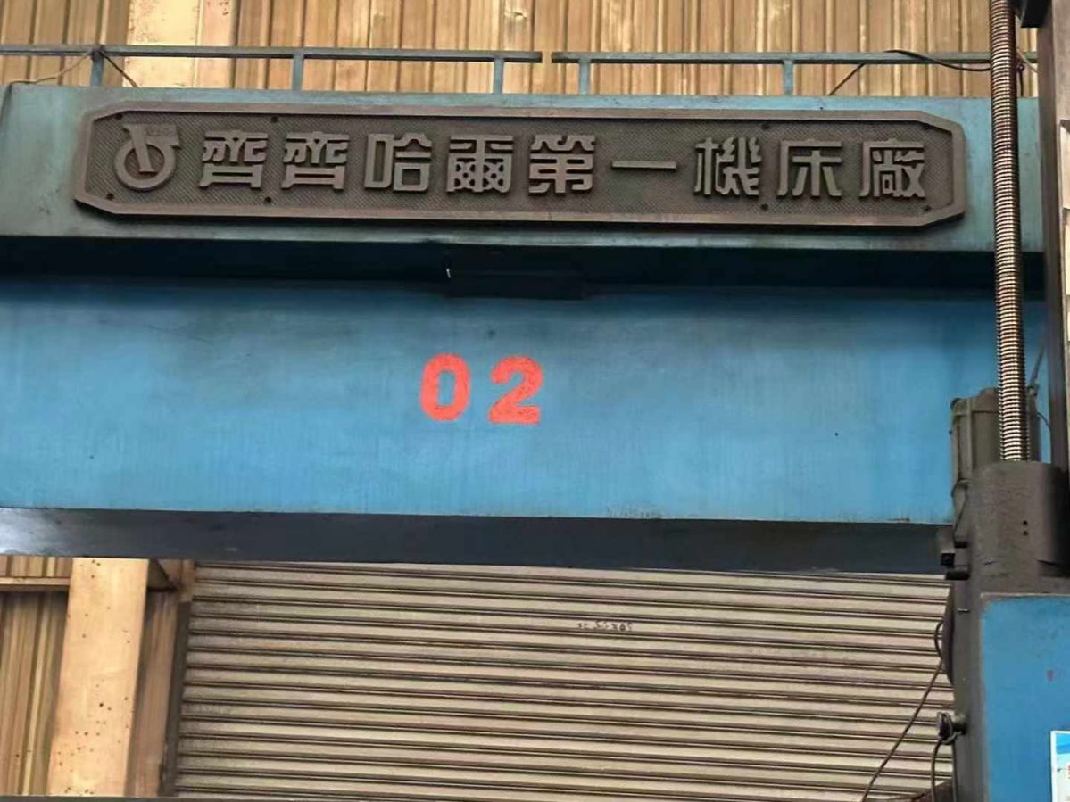 出售齊重DVT500x25-32數(shù)控雙柱立式車床工件重量32