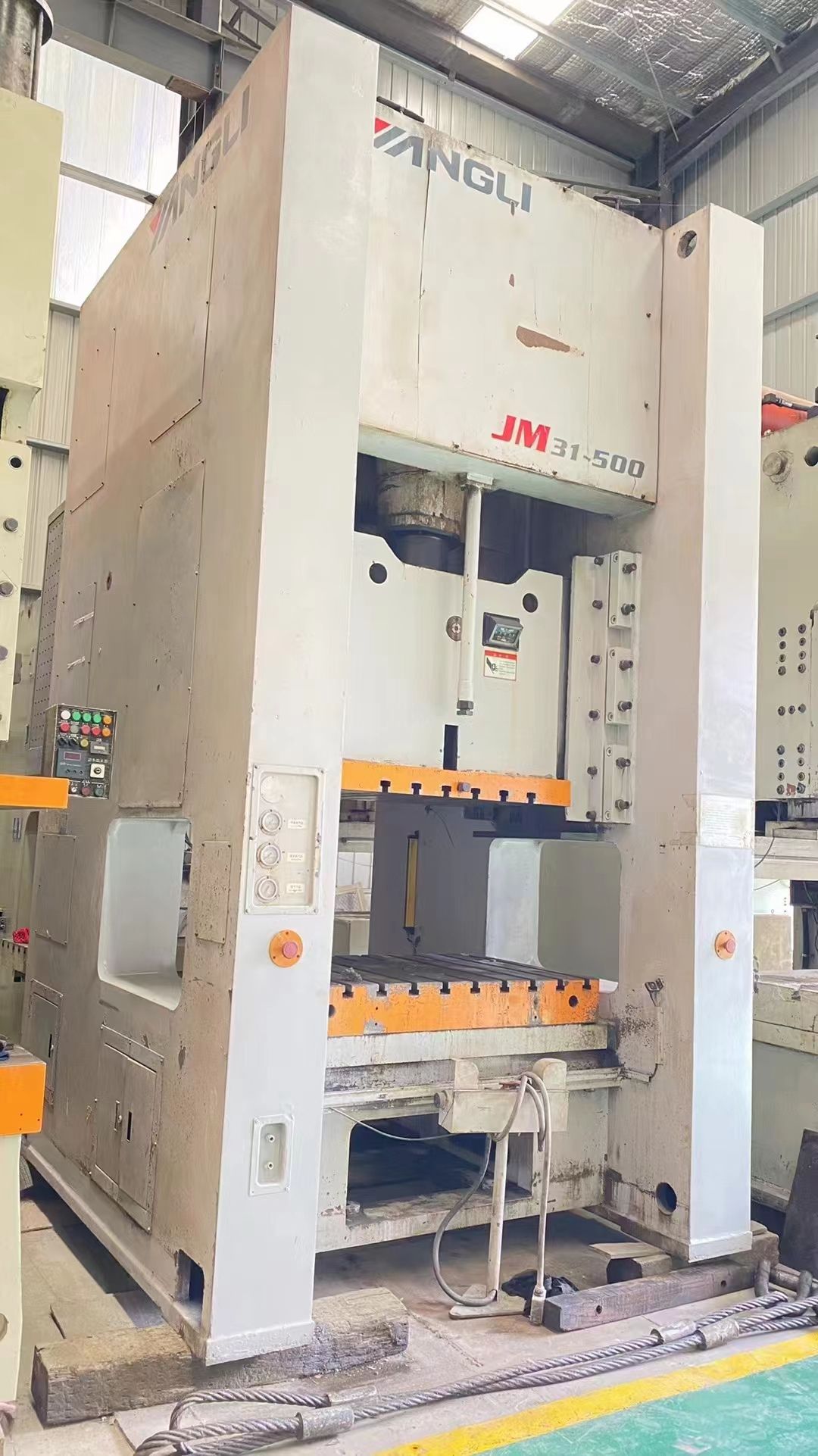 出售揚(yáng)力JM36-500龍門(mén)壓力機(jī)二手500噸龍門(mén)沖