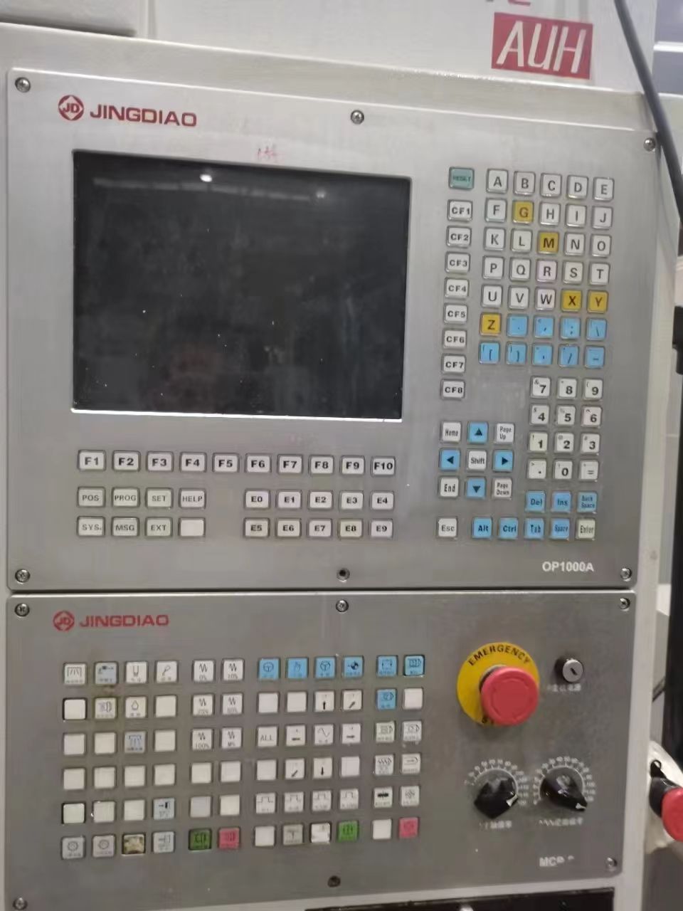 轉(zhuǎn)讓二手北京Carver400TE AUH精雕機(jī)主軸直徑100