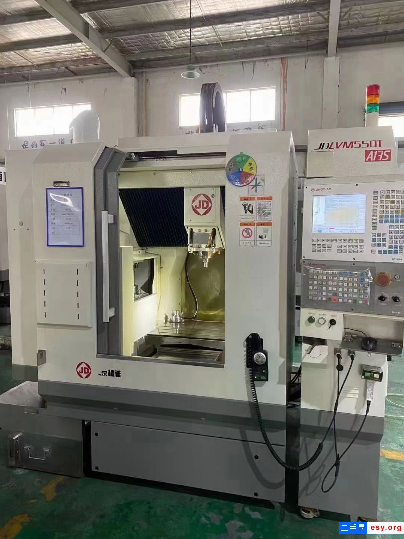 處理二手北京LVM500T-A13S精雕機二手雕銑機
