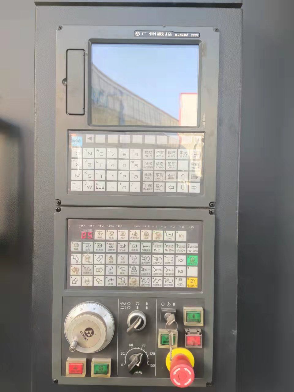 處理二手沈陽HTC3650數(shù)控車二手沈陽數(shù)控車