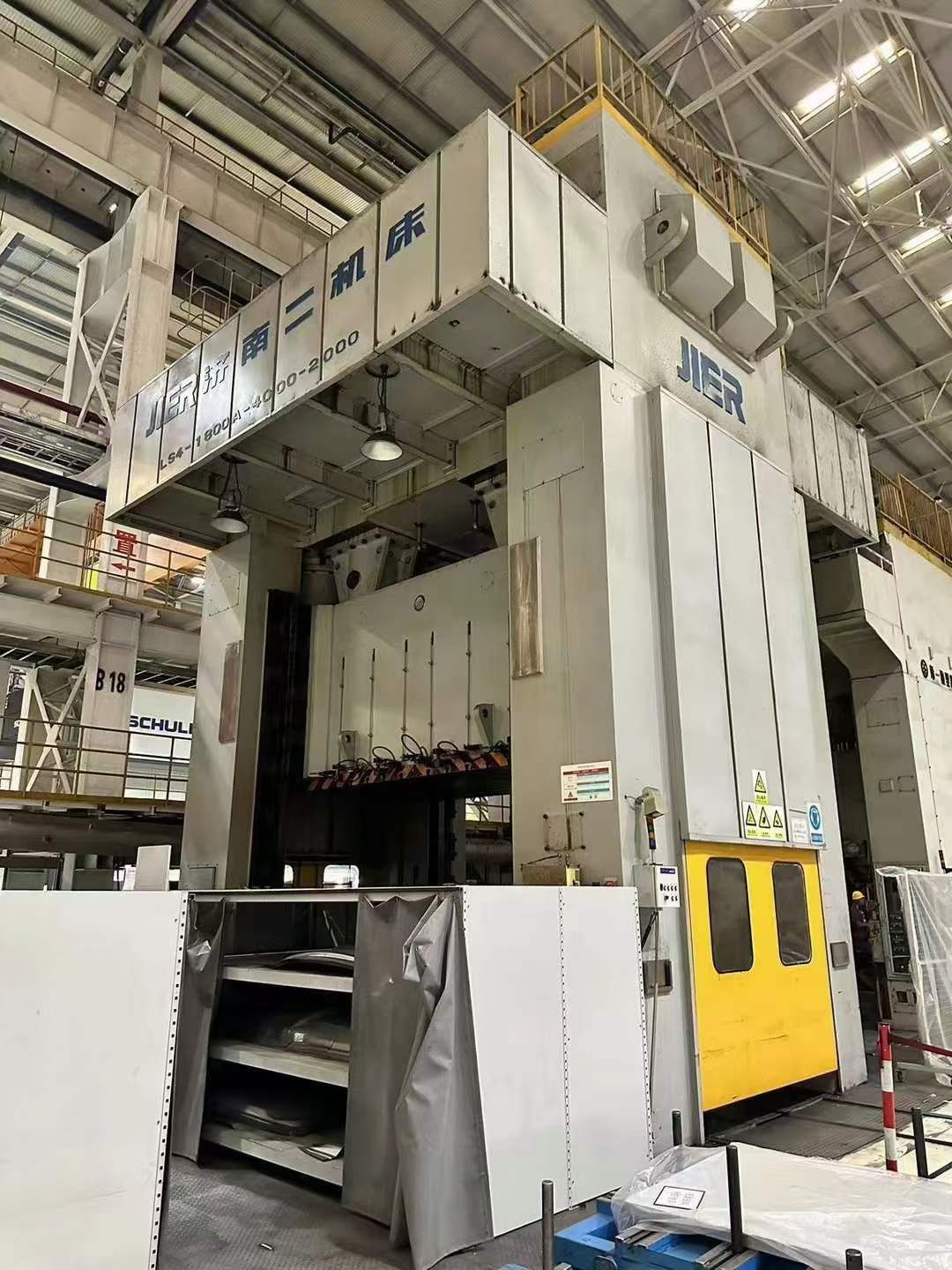 出售濟南二機LS4-1800A閉式四點壓力機裝模高度調整量700