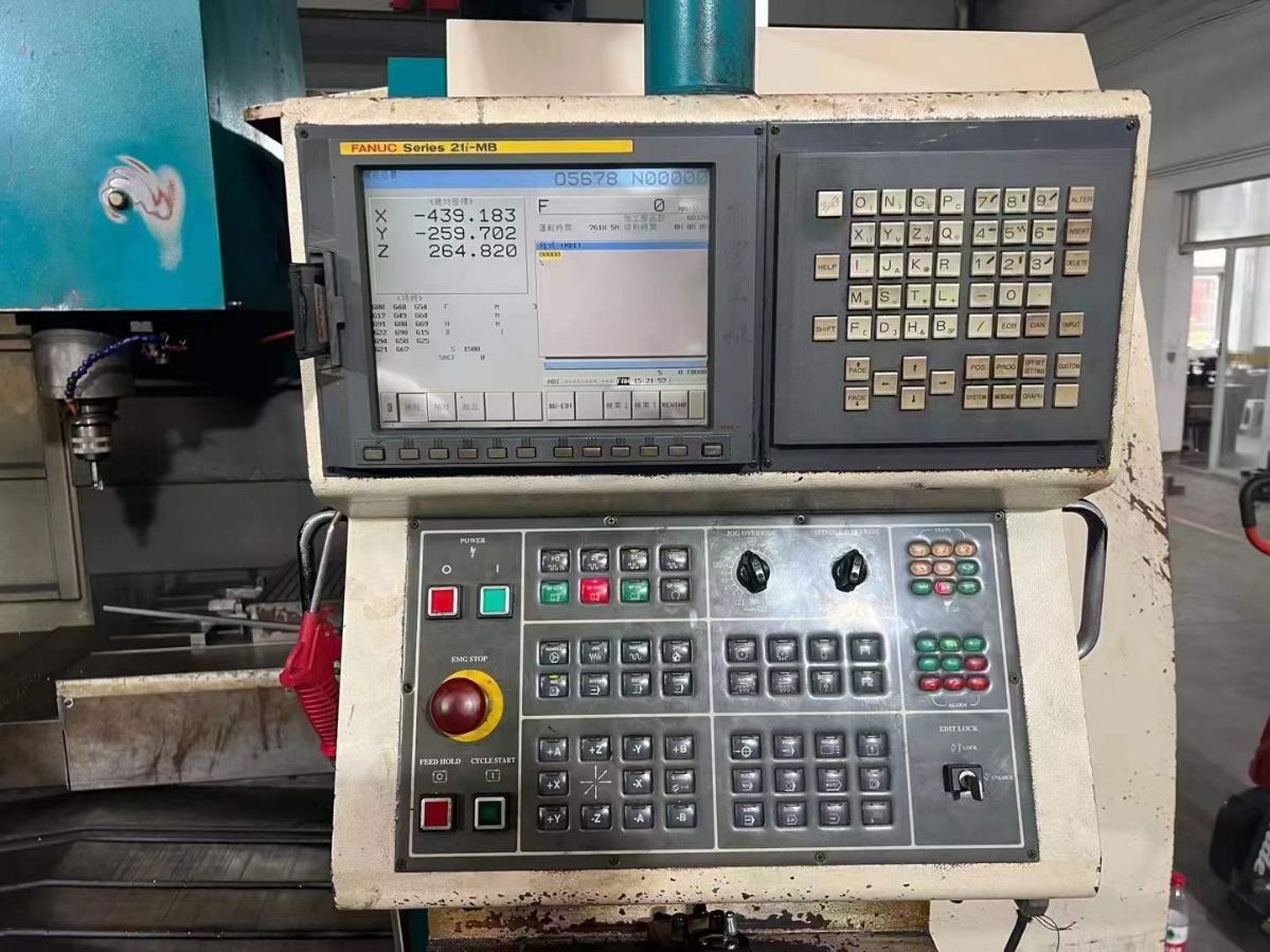 處理二手大立MV-1300數(shù)控銑床BT50主軸錐度