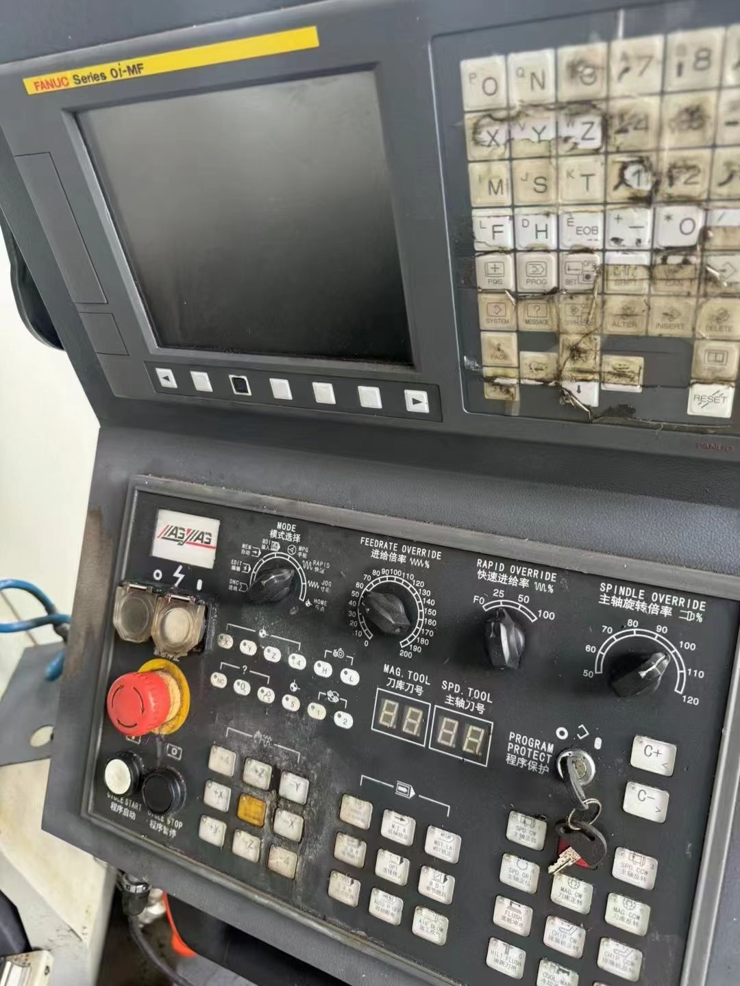處理二手良將MCV-2514L龍門加工中心BT50主軸錐度