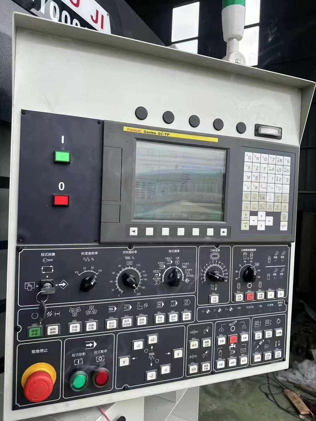 出售二手油機YV-1000ATC數(shù)控立式車床切削高度700