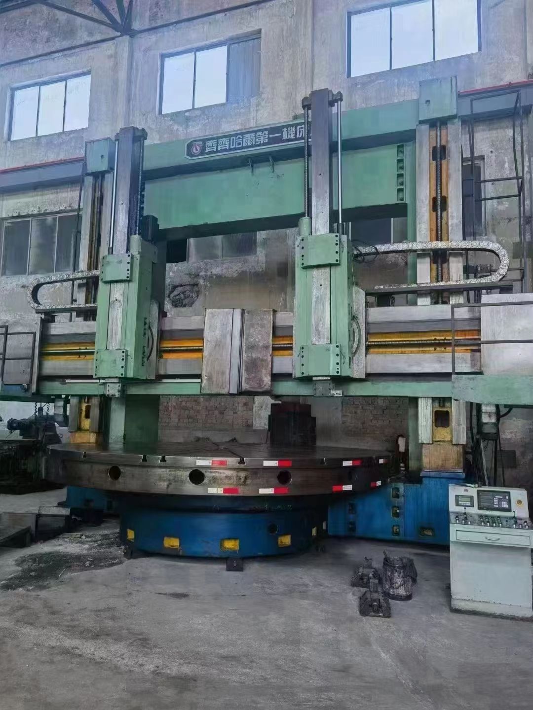 出售齊重DVT500x31-32數(shù)控立式車(chē)床工作臺(tái)直徑4.5米
