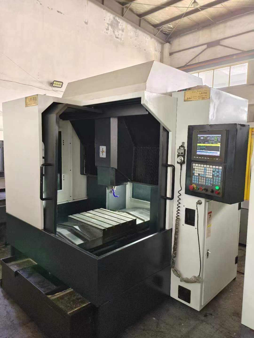 處理二手久野650精雕機(jī)二手650雕銑機(jī)