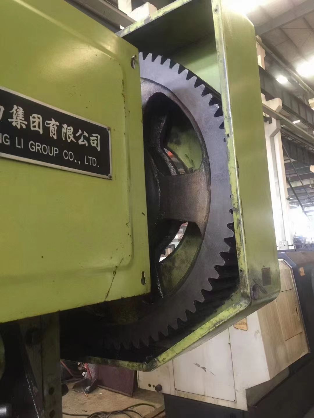 轉(zhuǎn)讓二手揚(yáng)力J23-40開式固定壓力機(jī)