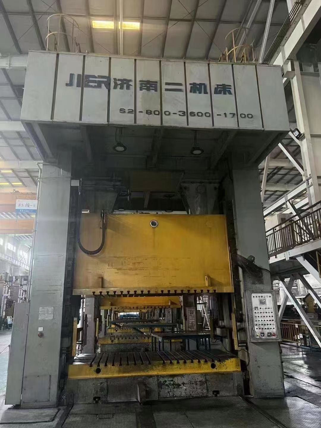 轉讓二手濟南二機J36-800D閉式雙點壓力機裝模高度1.2米