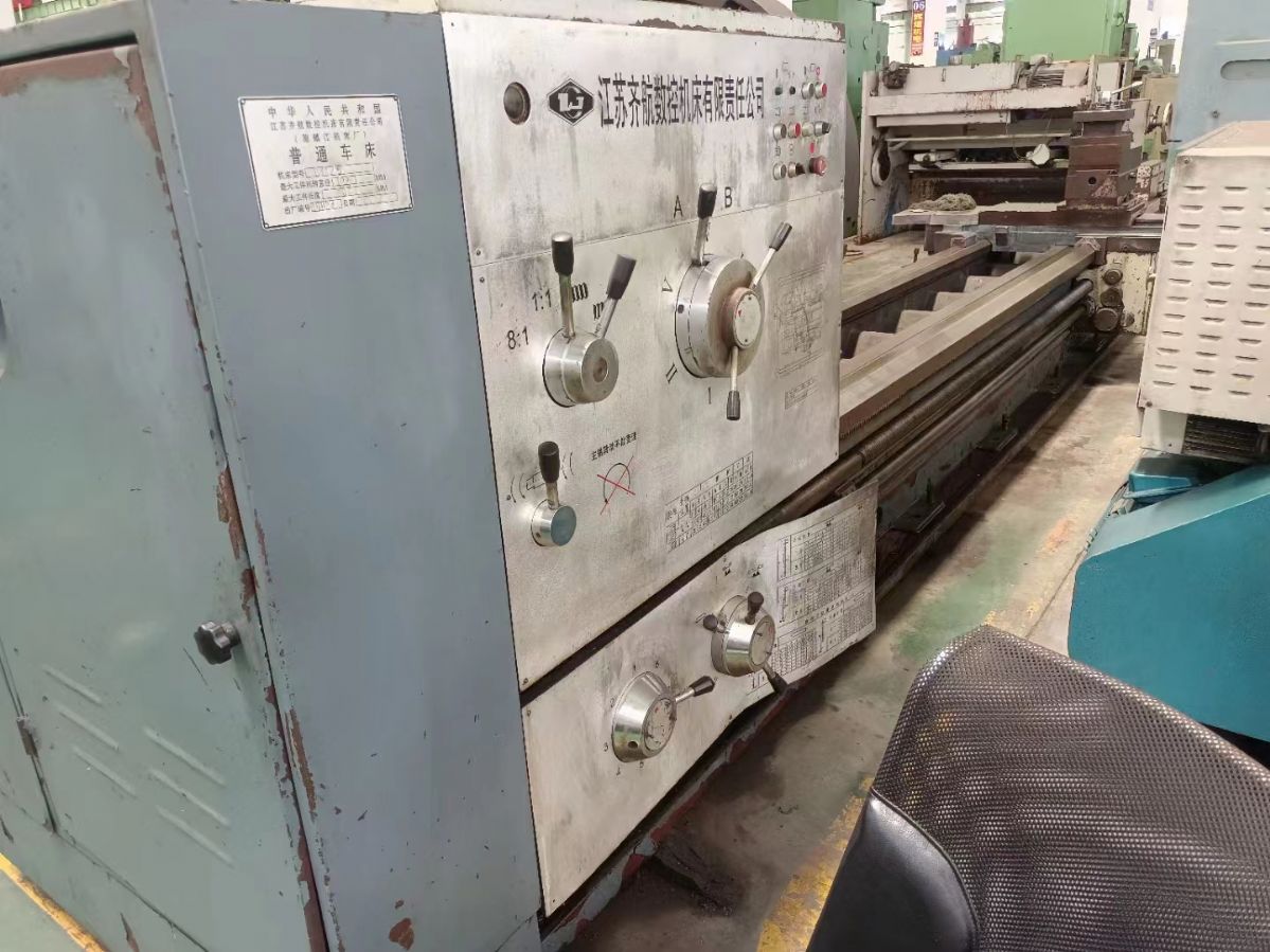 轉(zhuǎn)讓二手齊航61125x6米臥式車床工件長(zhǎng)度6000