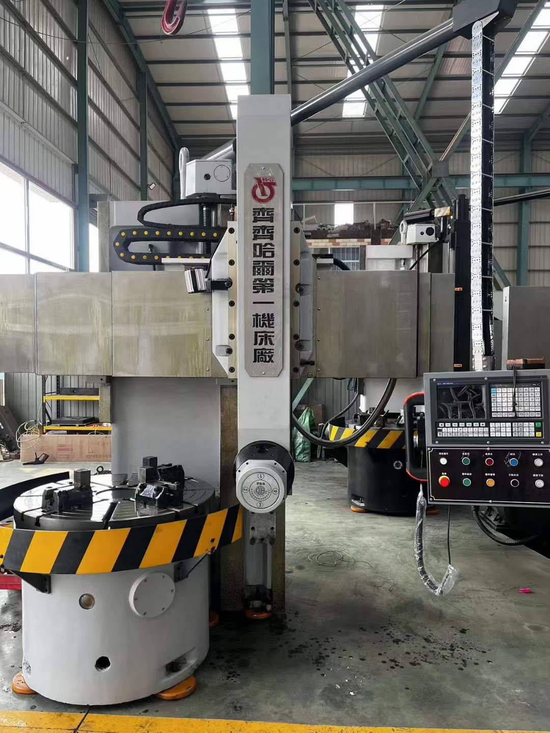 轉(zhuǎn)讓二手齊齊哈爾5112數(shù)控立式車床車削直徑1.25米