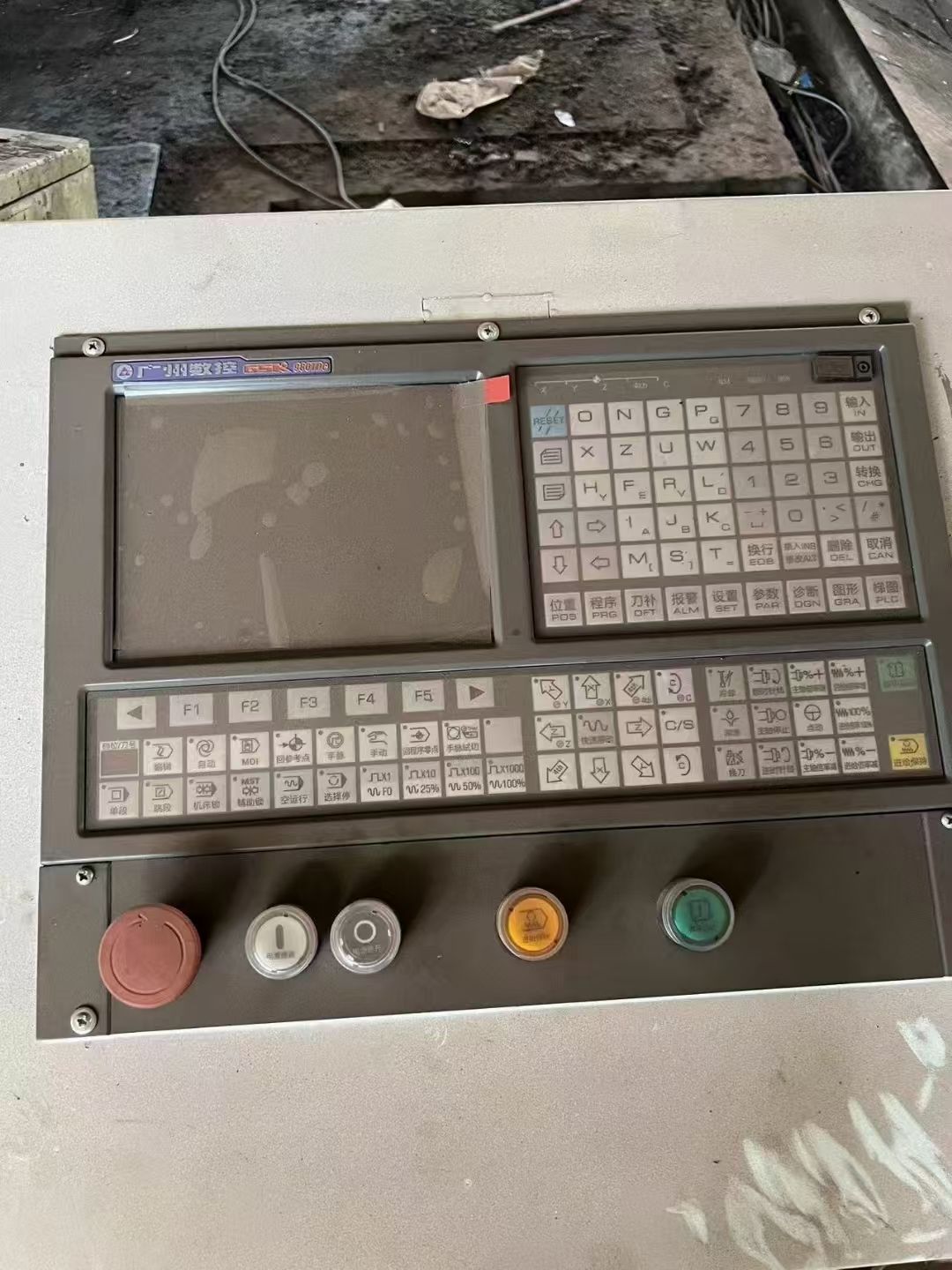 轉(zhuǎn)讓二手齊重DVT500x25-32數(shù)控雙柱立式車床主電機(jī)功率55