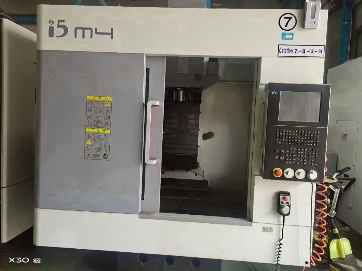 轉(zhuǎn)讓二手沈陽I5M4立式加工中心三軸線軌
