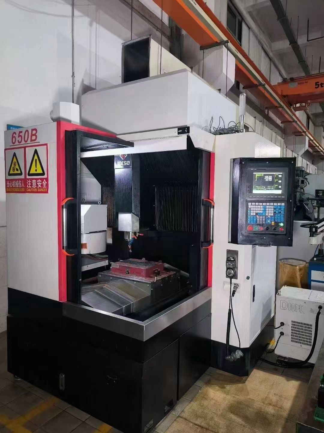 處理二手碩蔣650B精雕機帶12把刀庫主軸BT30