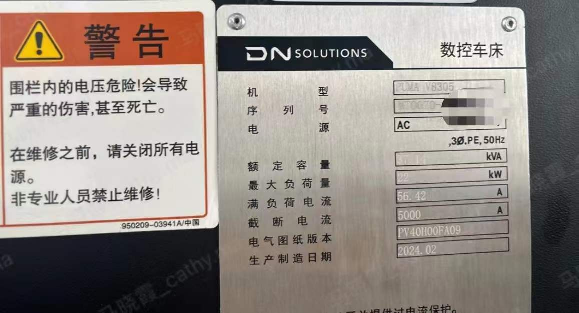 處理二手斗山PUMA V8305數(shù)控立式車床主軸轉(zhuǎn)速2000