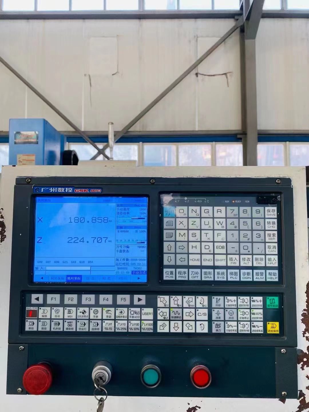 處理二手沈陽(yáng)CAK50185數(shù)控臥式車床廣數(shù)980tc3系統(tǒng)