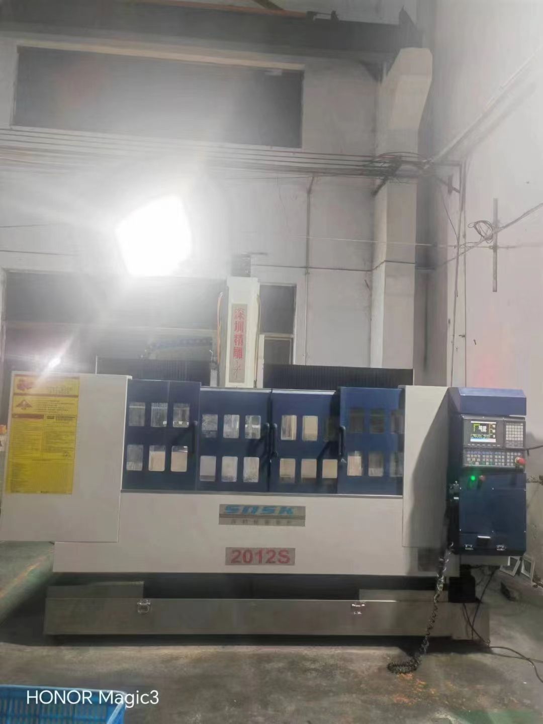出售二手深圳HQ-2012S龍門(mén)精雕機(jī)BT30主軸錐度