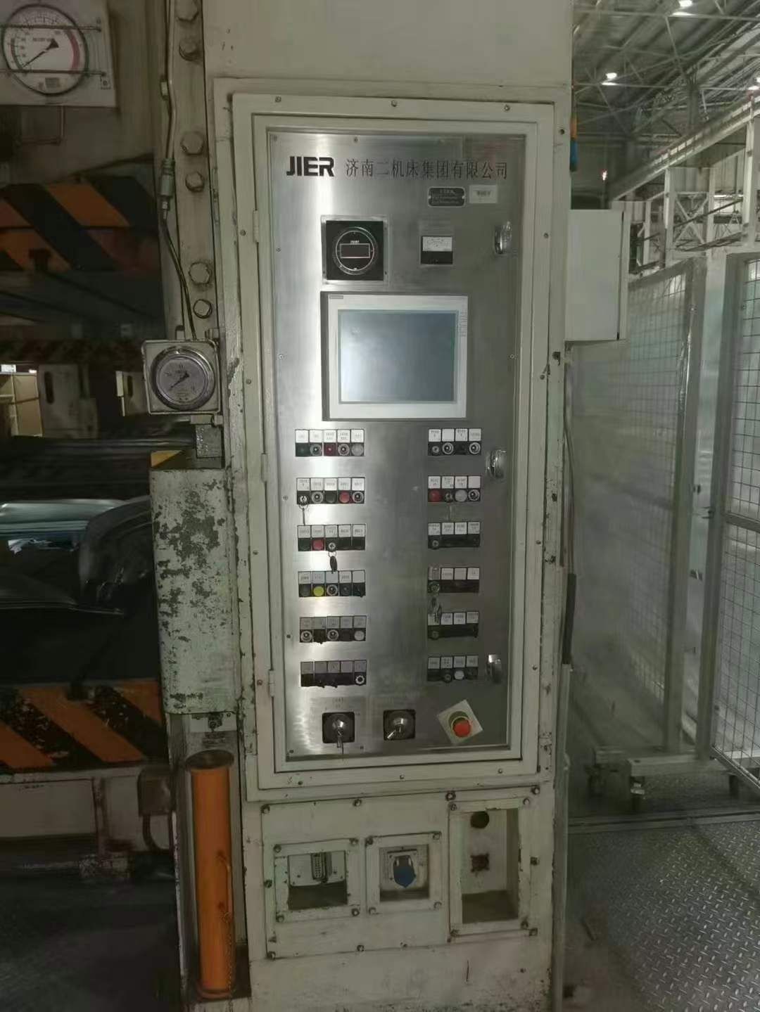 出售濟南二機LS4-1800A閉式四點壓力機裝模高度調整量700