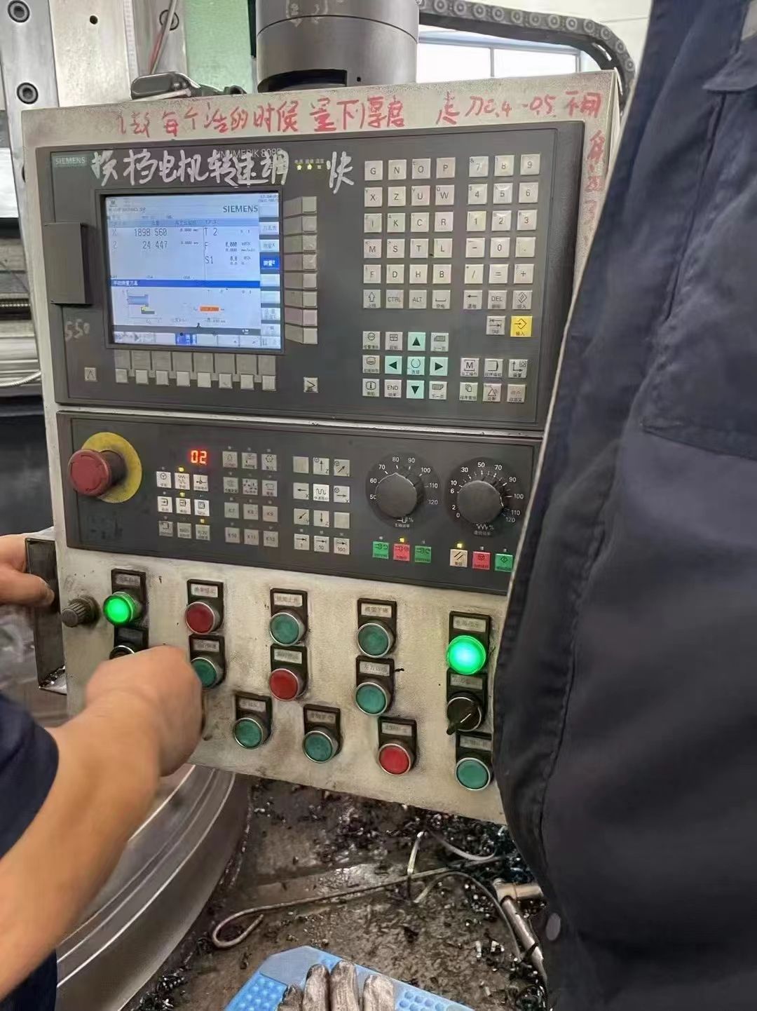 出售二手齊重C5225Ex20-16數(shù)控立式車床車削直徑2.5米