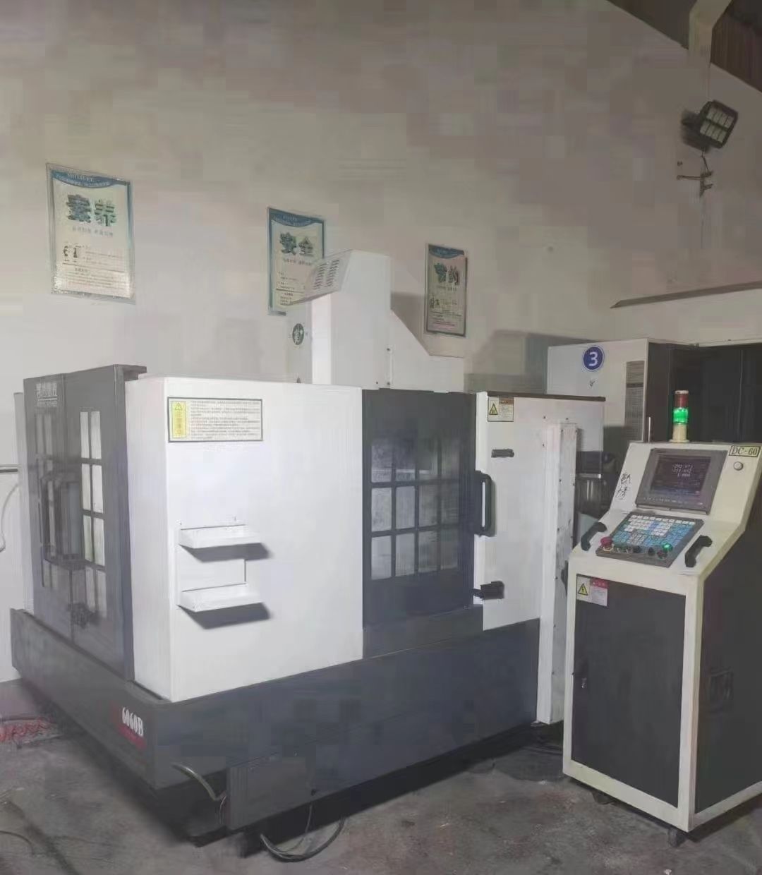 轉(zhuǎn)讓飛鶴6060B雕銑機主軸轉(zhuǎn)速24000