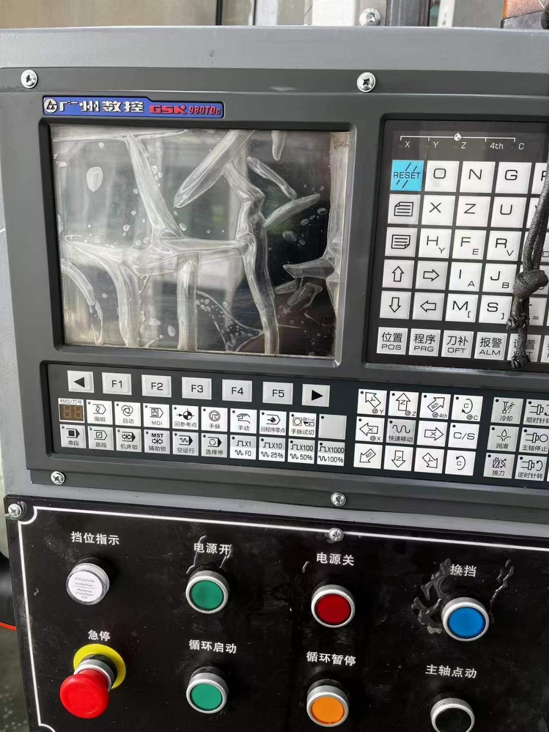 轉(zhuǎn)讓二手齊齊哈爾5112數(shù)控立式車床車削直徑1.25米