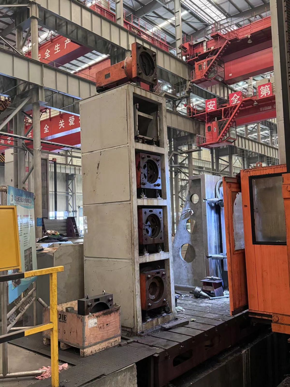 處理二手武重TK6920B-180x50數(shù)控落地鏜銑床W軸行程1.2米