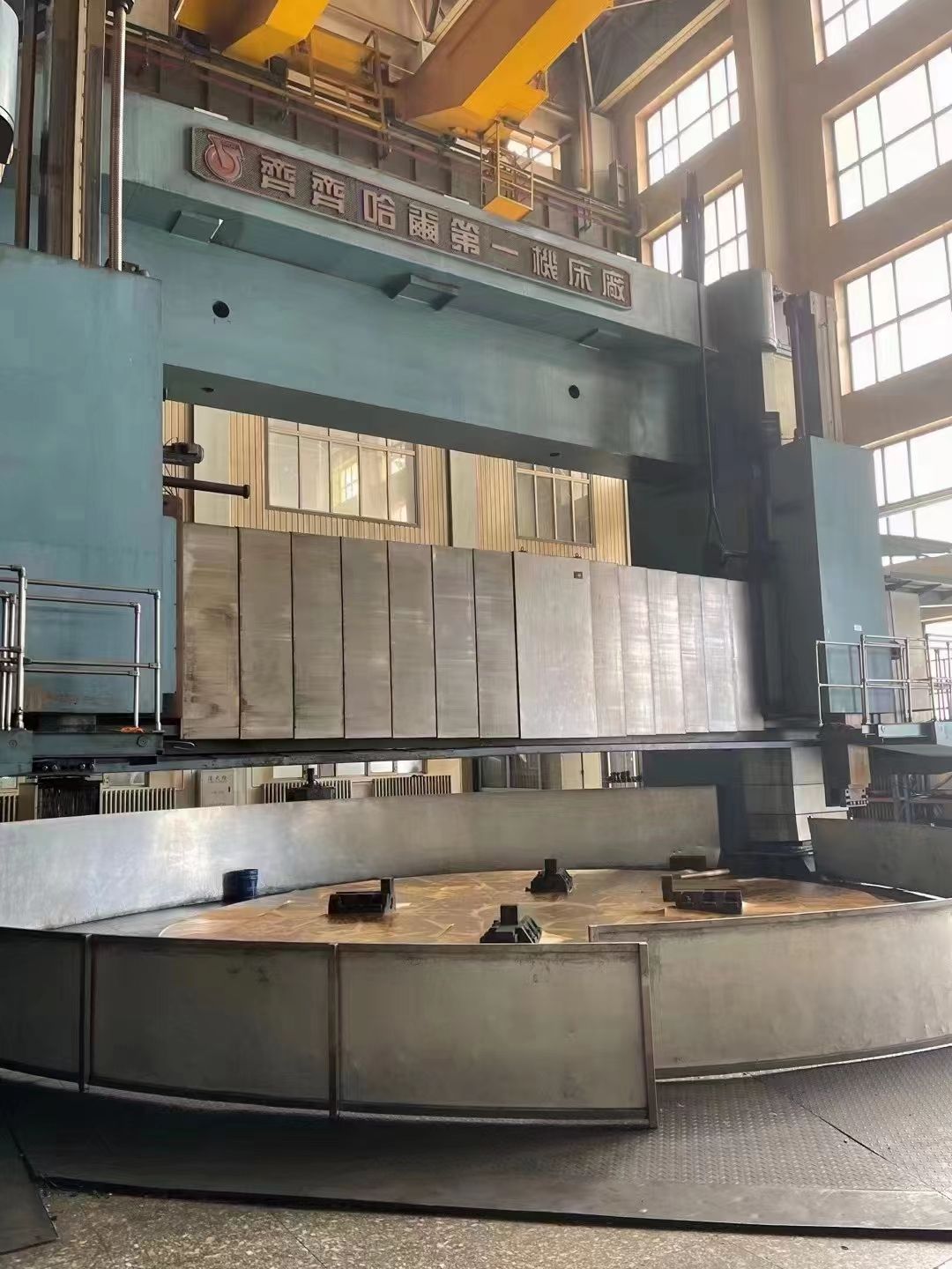 轉(zhuǎn)讓二手齊哈DVT1000x50數(shù)控雙柱立式車床主電機功率132