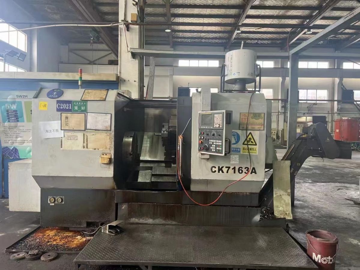 處理二手長城CK7163A數(shù)控斜身車主軸功率15