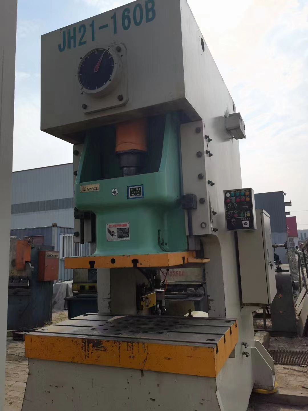轉(zhuǎn)讓揚力JH21-160B開式固定壓力機主電機功率15