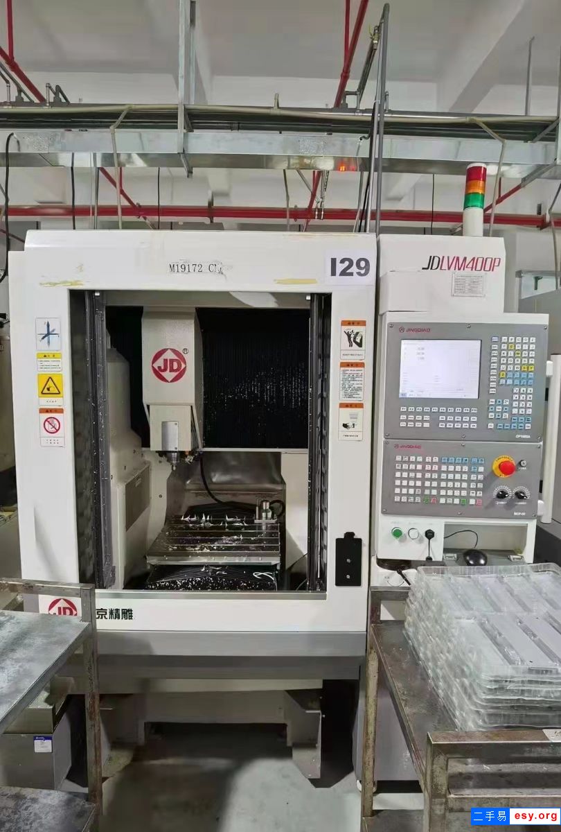 轉(zhuǎn)讓二手北京JDLVM400P雕銑機(jī)二手雕銑機(jī)