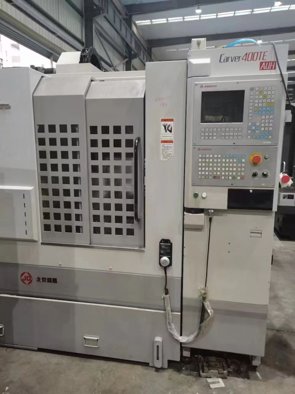轉(zhuǎn)讓二手北京Carver400TE AUH精雕機(jī)主軸直徑100