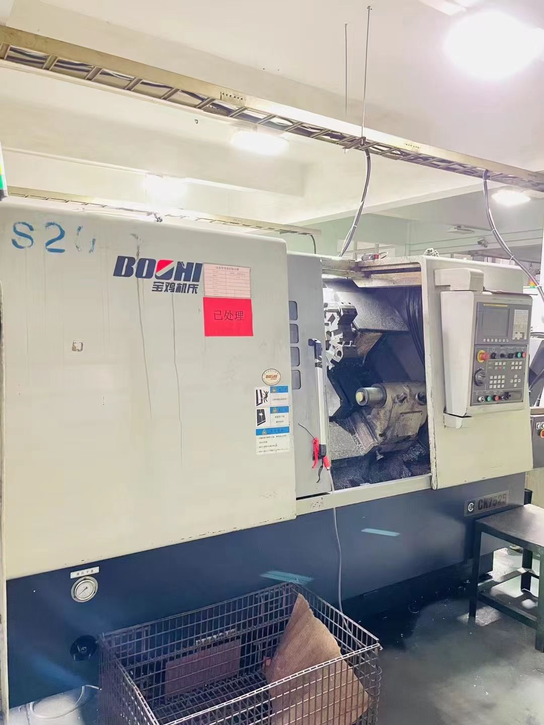 處理二手寶雞CK7525數(shù)控斜身車車削直徑450