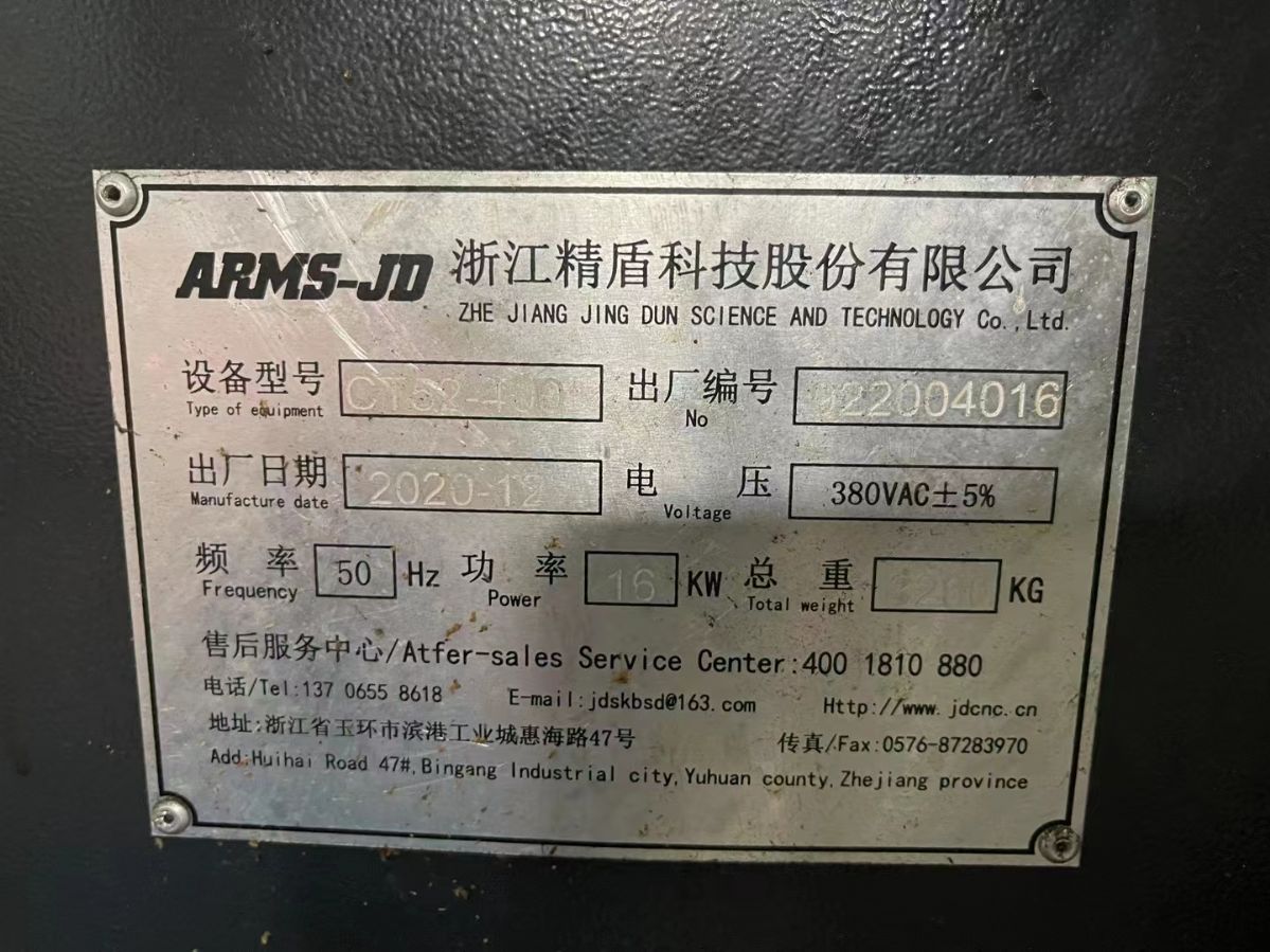 轉(zhuǎn)讓二手精盾GT52-400數(shù)控斜身車凱恩帝2000TF2i